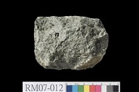 藏品(蛇紋岩)的圖片